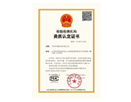专利软著
