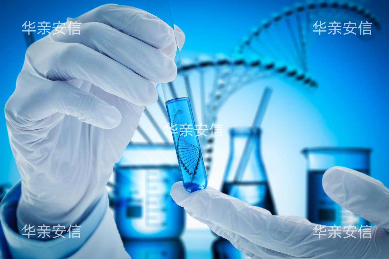 亲子鉴定常见的9大误区,第3条让你茅塞顿开!