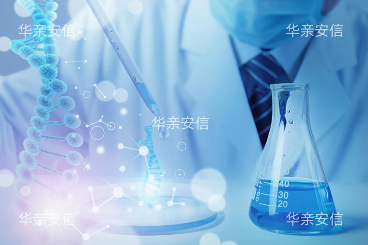 关于亲子鉴定,你必须知道的几件事