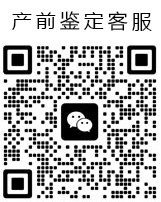 宫外孕DNA亲子鉴定