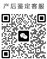 专业无创胎儿亲子鉴定